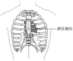pagenumber_ebook=32,pagenumber_book=24
