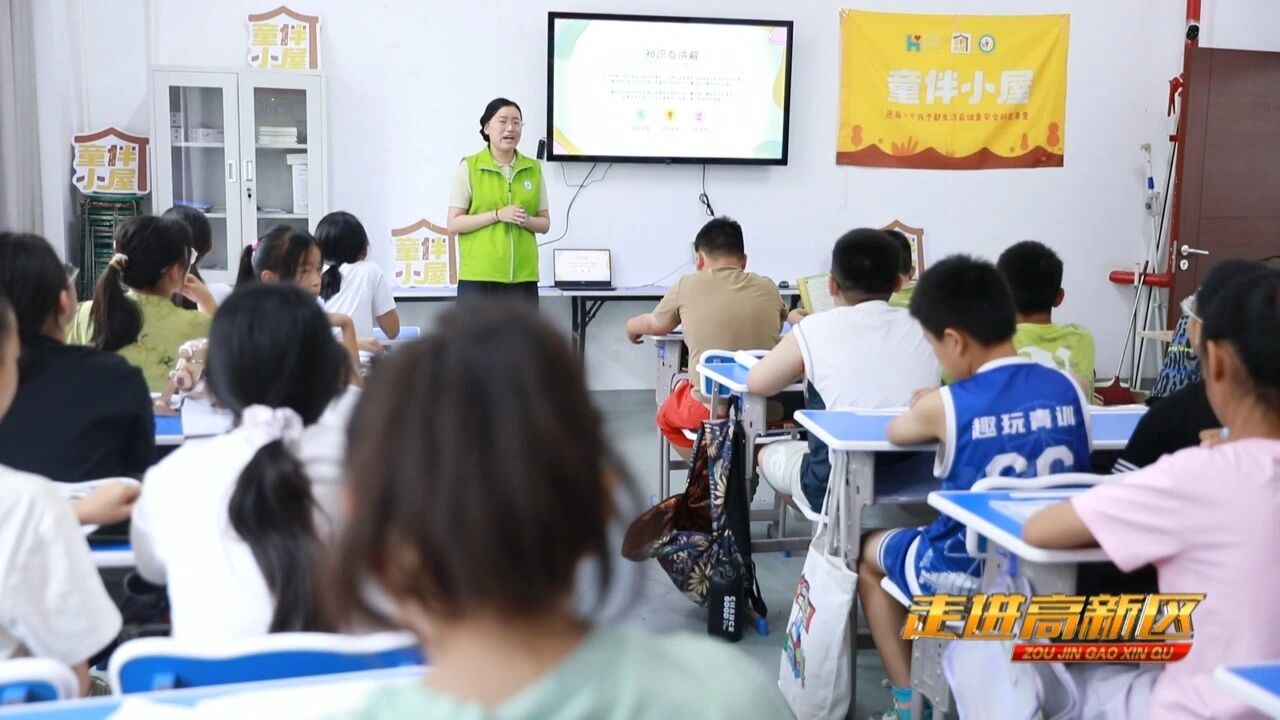微信图片_2026-08-29_113623_740 微信图片_2026-08-29_113623_740jpg