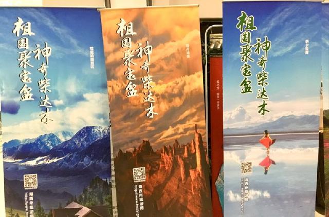 微信图片_20181211133145 微信图片_20181211133145.jpg?v=1765701093912