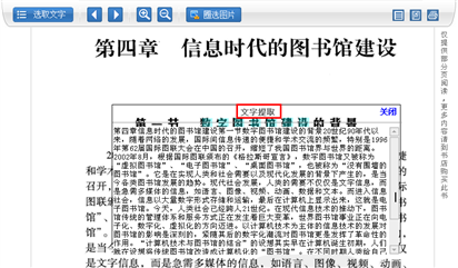 16195121305.png?v=1775148740855