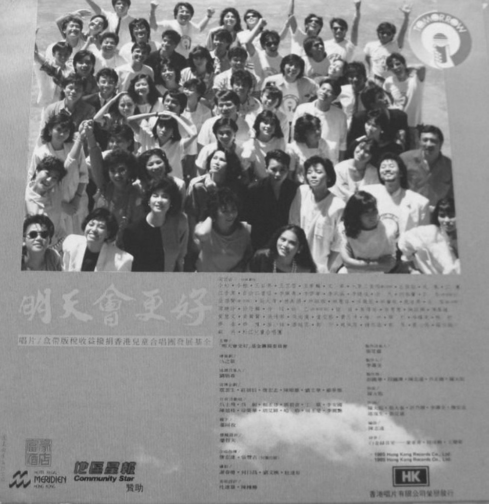 figure_0317_0254