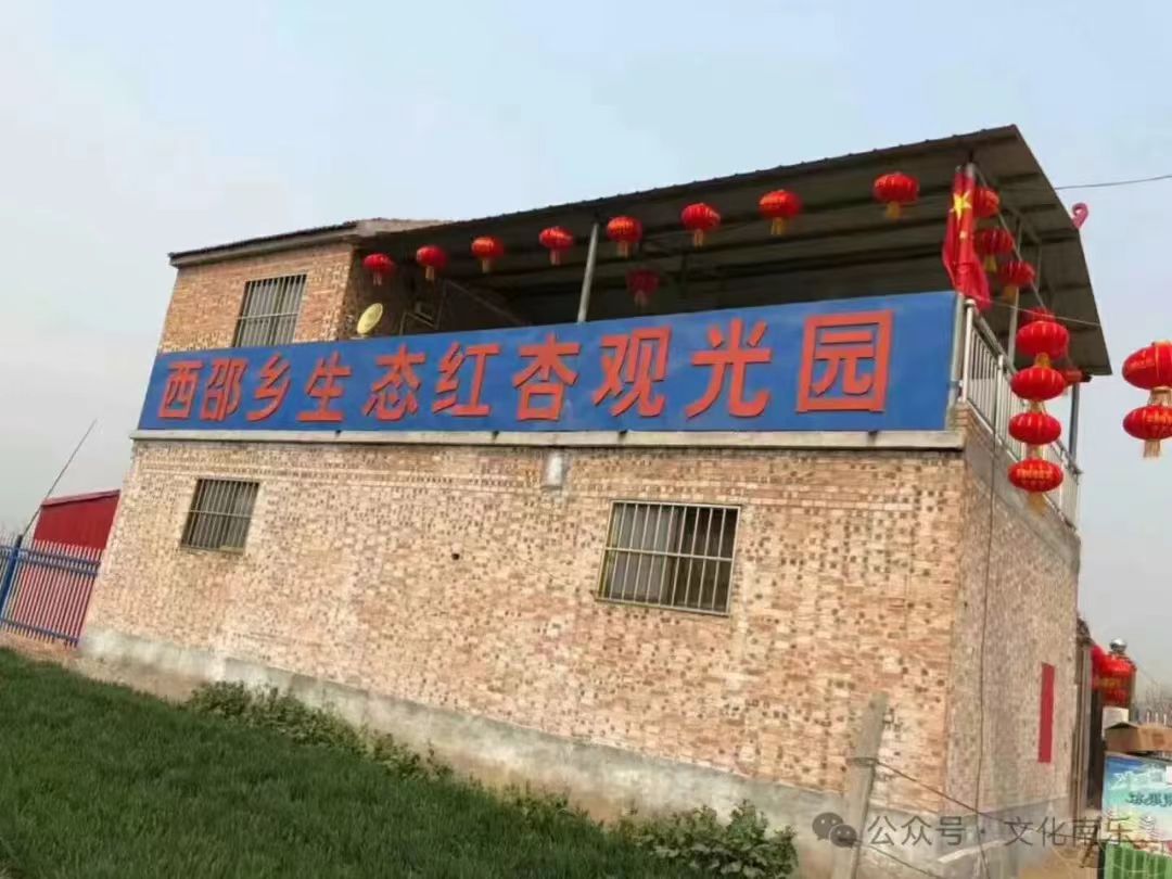 微信图片_20240722160420 微信图片_20240722160420.jpg