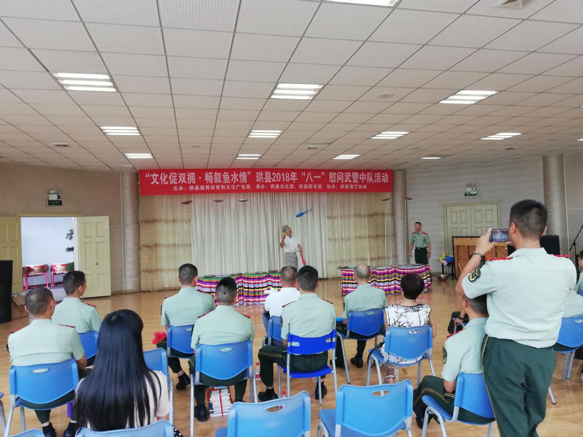 QQ图片20181012170451