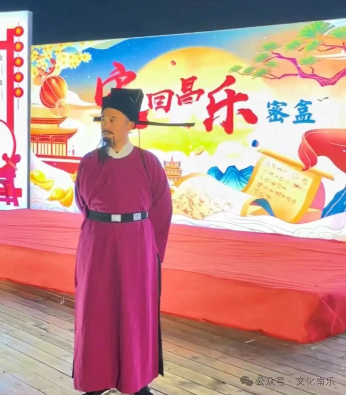 微信图片_20240722162310.jpg