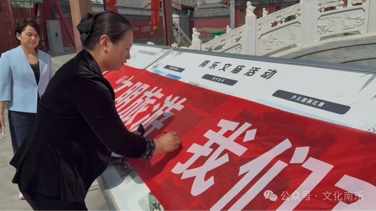 微信图片_20250605155516 微信图片_20250605155516.jpg