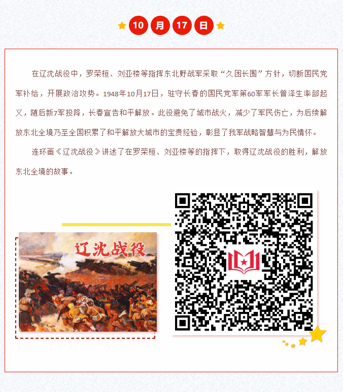 image.png?v=1762100193225