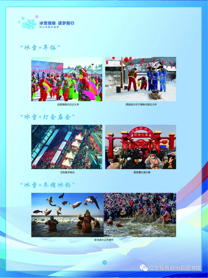 图片 图片.png?v=1761638168307