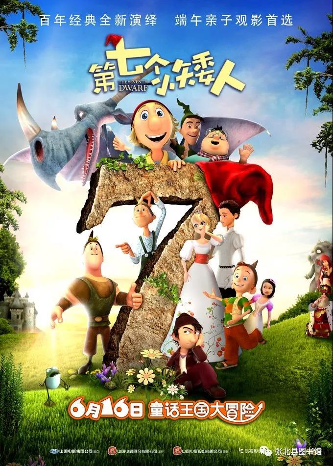 微信图片_20191219150728 微信图片_20191219150728.jpg?v=1764530968585