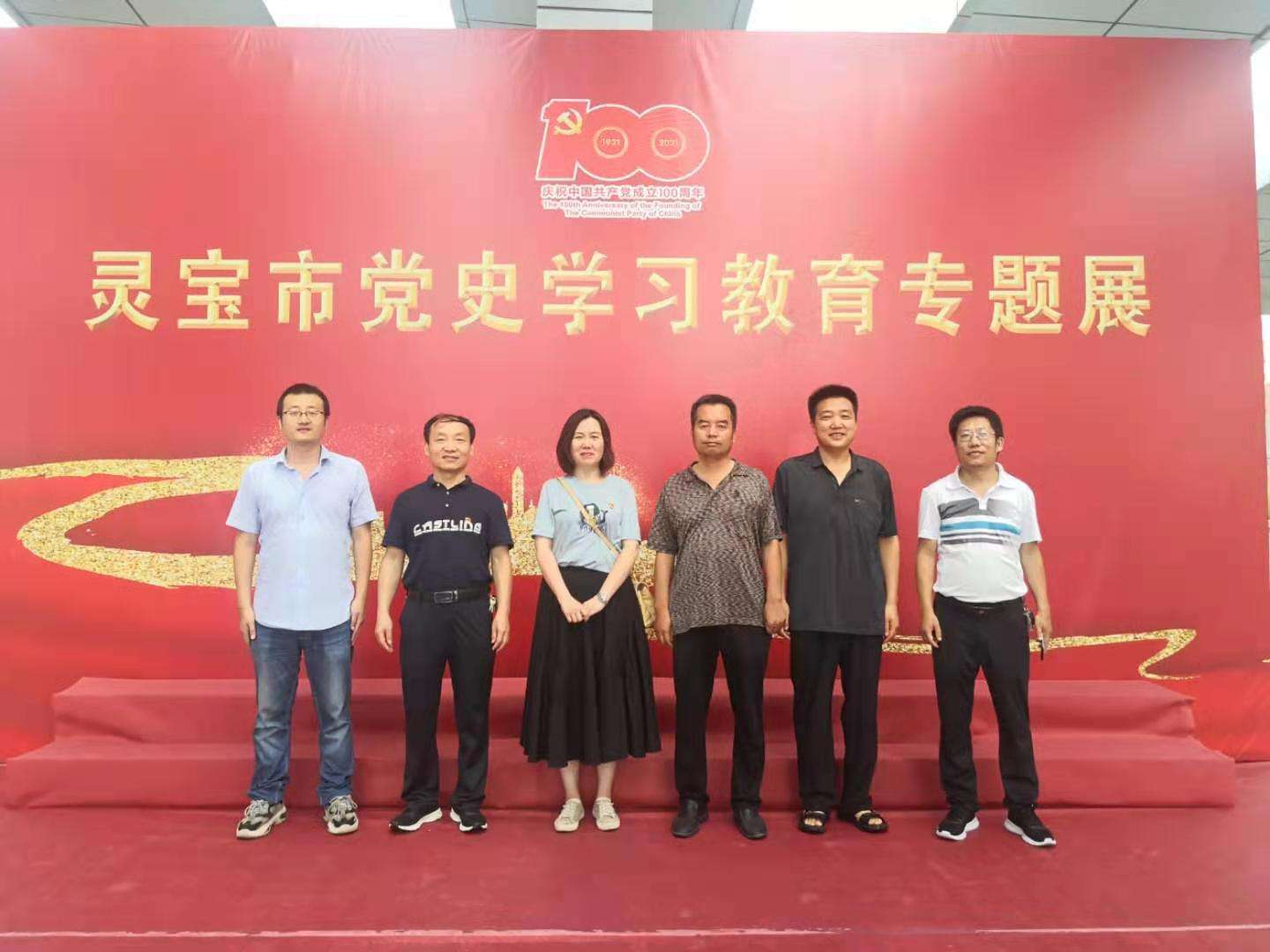 微信图片_20210729154158