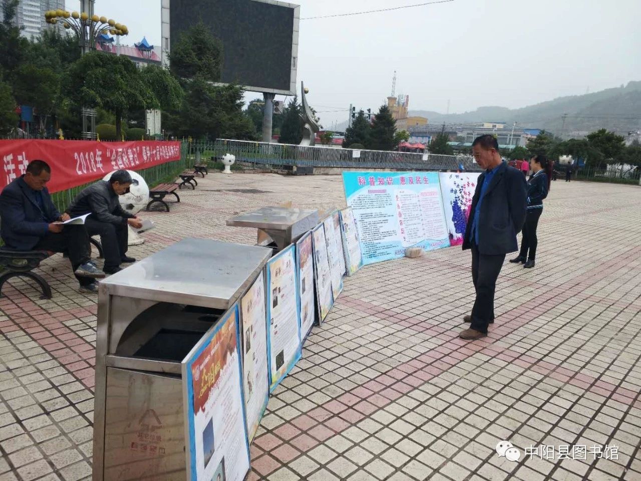 4 4.jpg?v=1764877709383