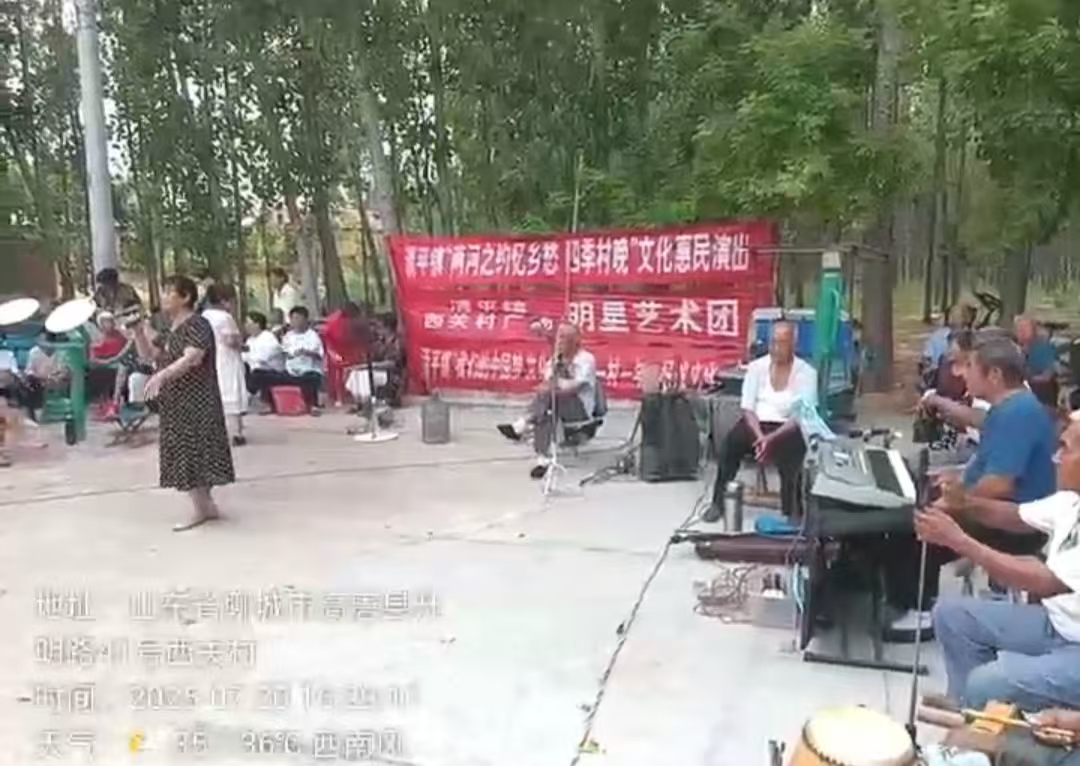 清平镇开展“两河之约忆乡愁 四季村晚”文化惠民演出