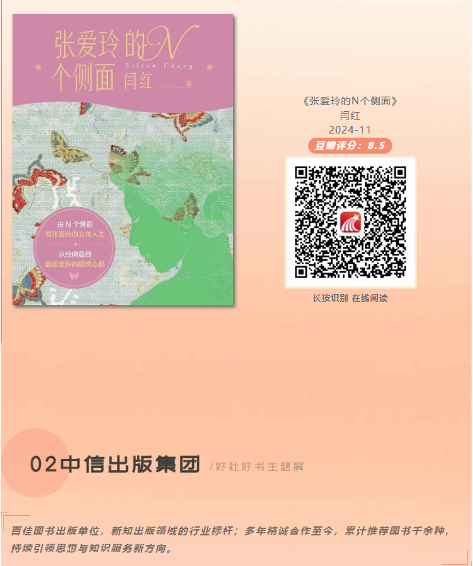 image.png?v=1777120305269