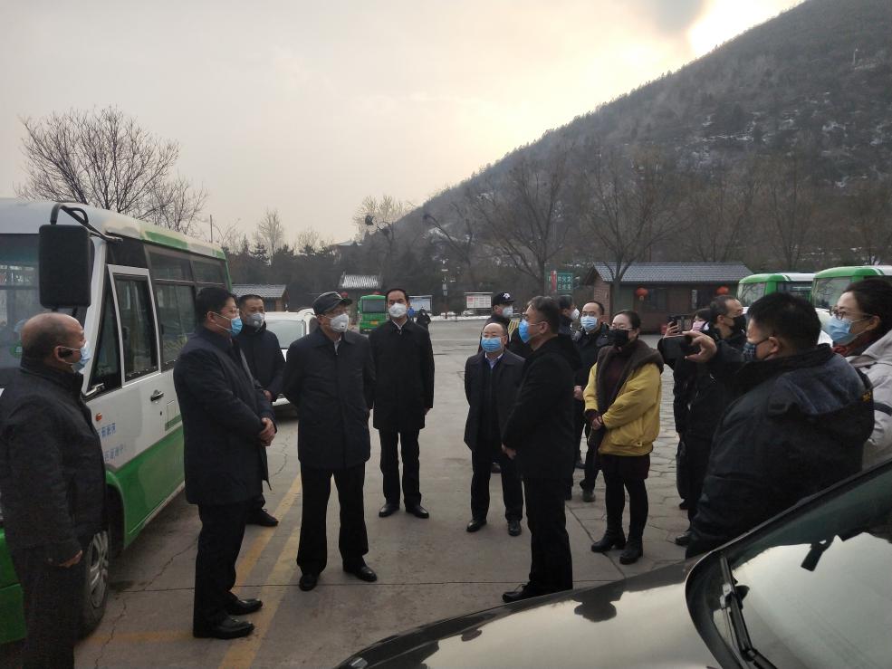 蒙山景区检查 蒙山景区检查.jpg