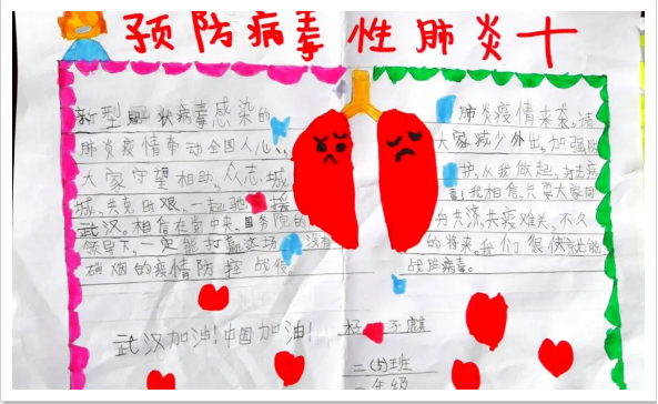 image image.png?v=1784633220115