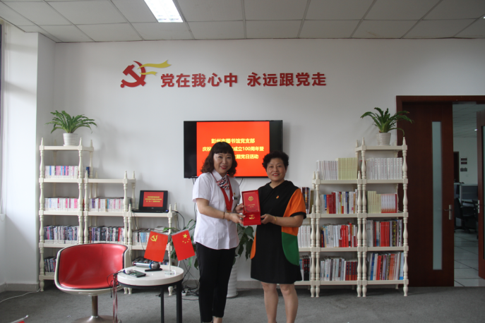 7 7.png?v=1765944443794