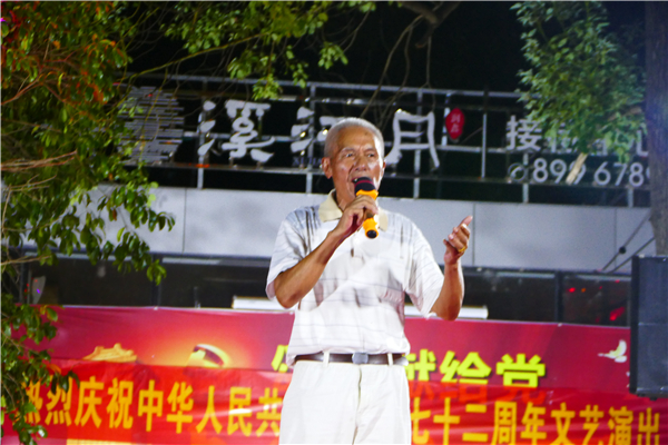 微信图片_20210928223106 微信图片_20210928223106.jpg