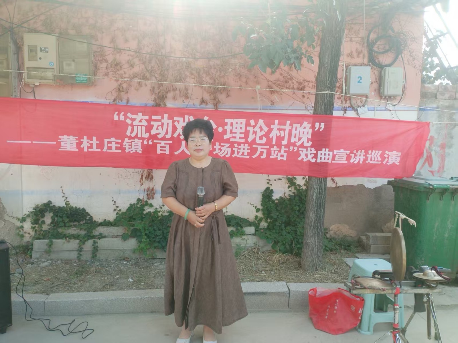 梁丕营2