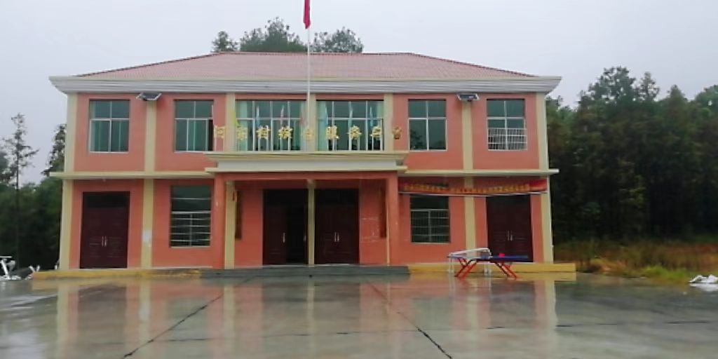 微信图片_20241213182827 微信图片_20241213182827.jpg