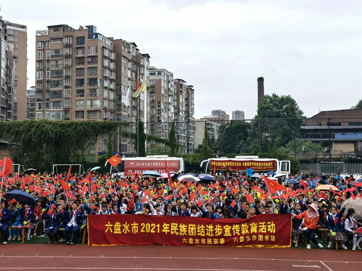 4.2 4.2.png?v=1762788569081