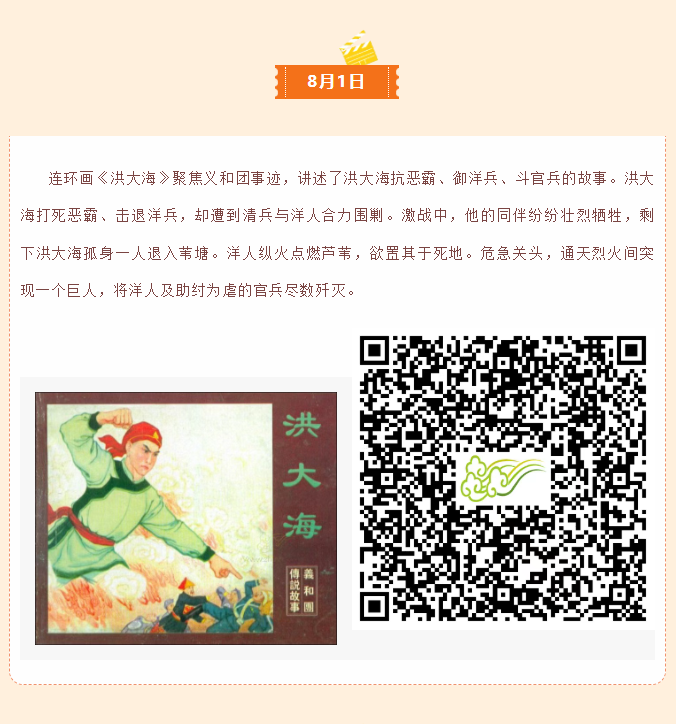 image.png?v=1757826230352