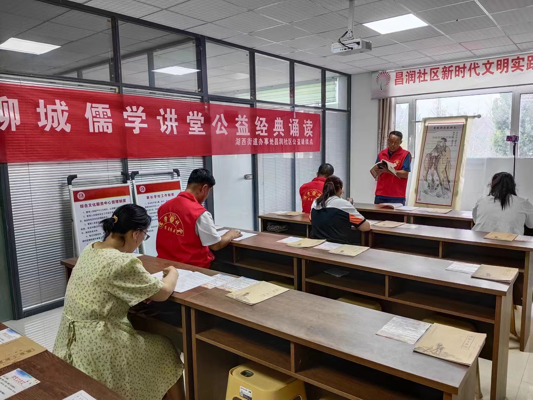 微信图片_20230821085030.jpg