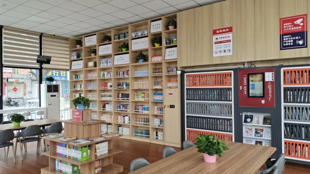 微信图片_20210929100727 微信图片_20210929100727.jpg?v=1764490394620