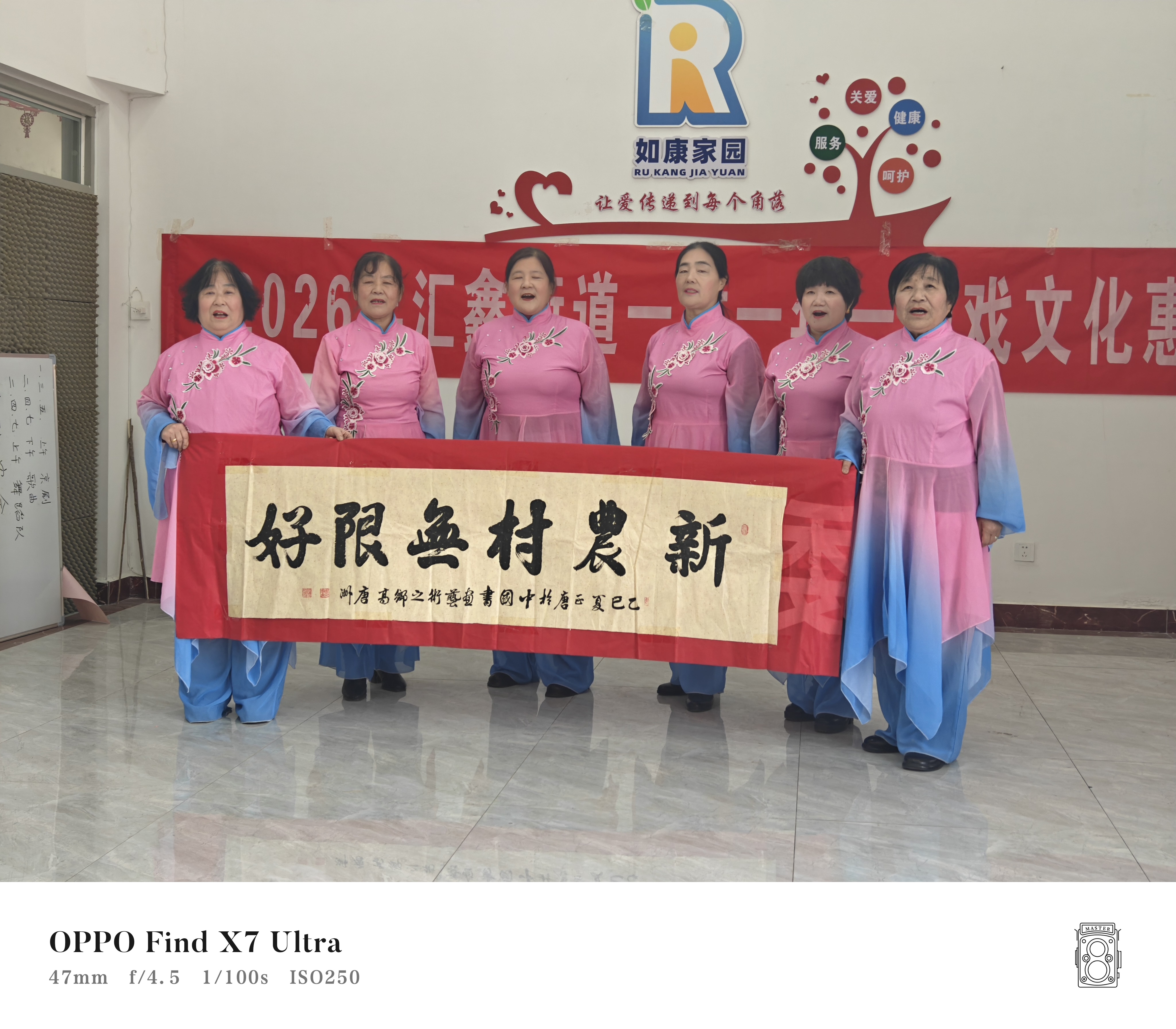 微信图片_20260127094415_487_5jpg