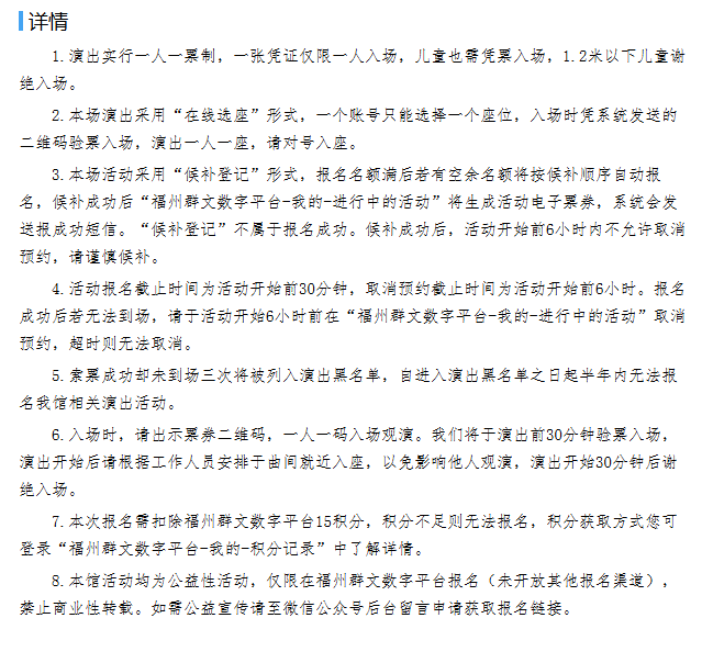 奶龙2png