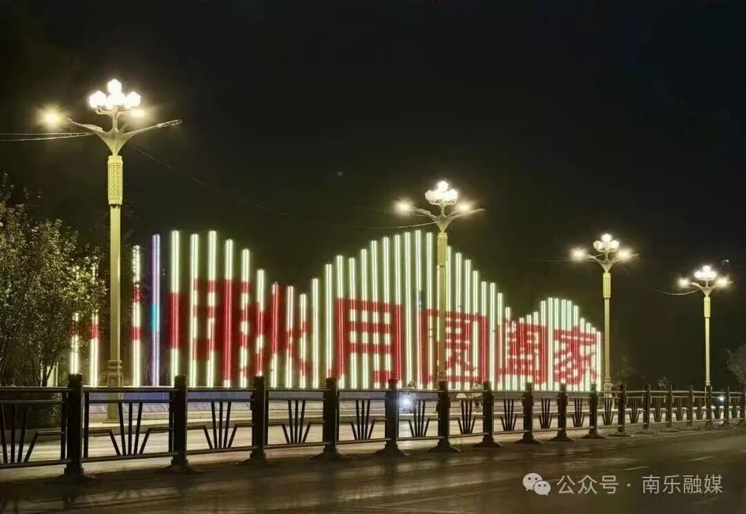 微信图片_20260204092955_780_258jpg