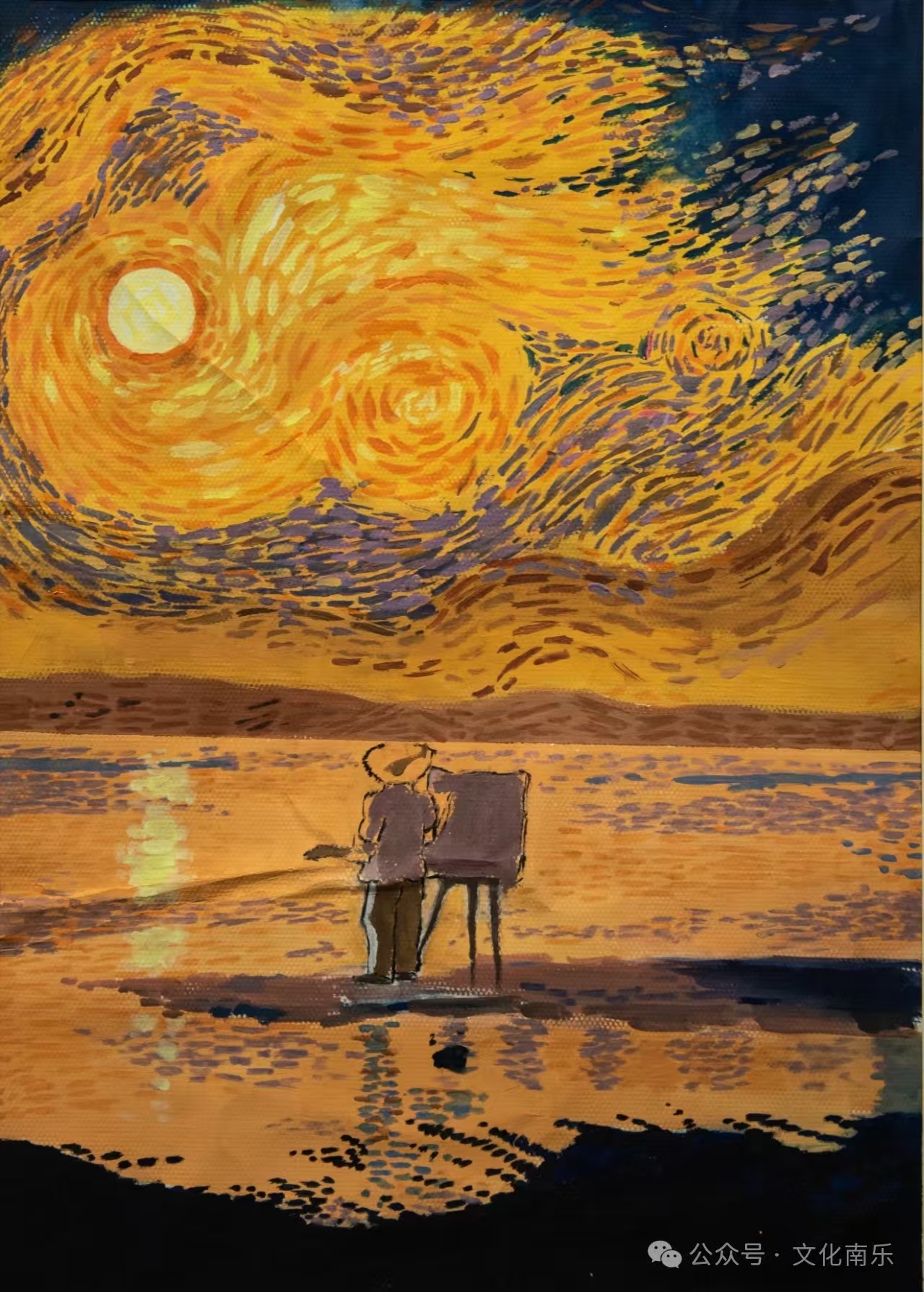 微信图片_20250206154720 微信图片_20250206154720.jpg