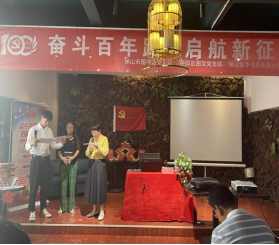 image image.png?v=1766072669591