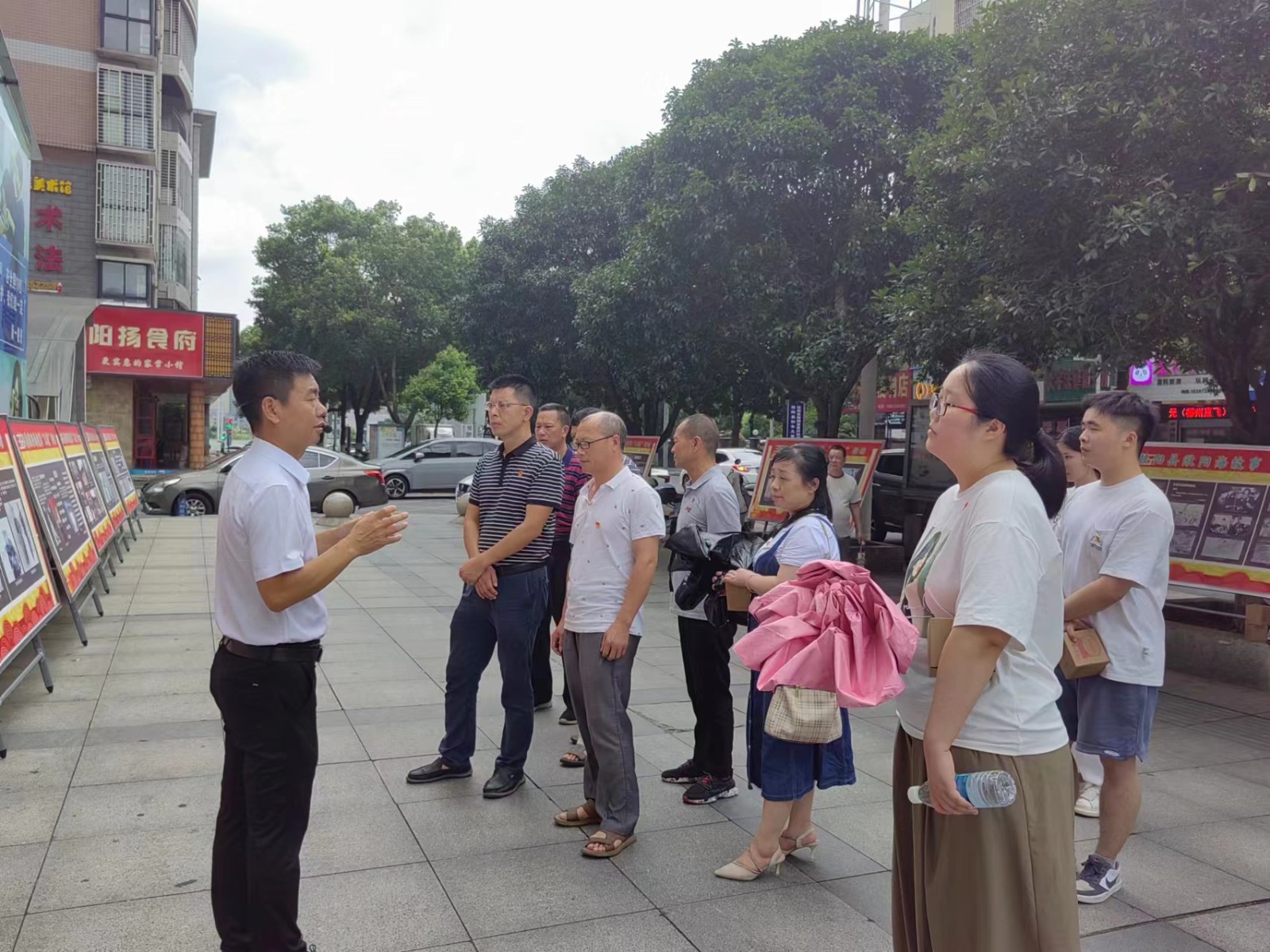 微信图片_20230630140843