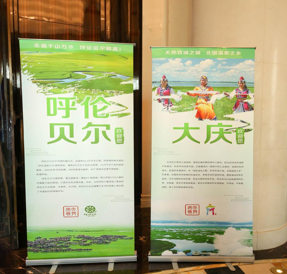 微信图片_20210429171053 微信图片_20210429171053.png