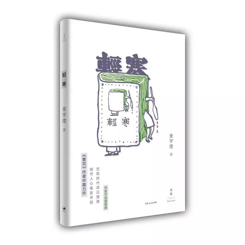 9 9.jpg?v=1765879813784