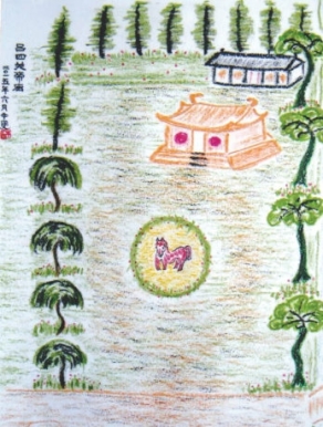 pagenumber_ebook=109,pagenumber_book=94