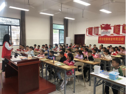 微信截图_20211228192321 微信截图_20211228192321.png?v=1764807033337