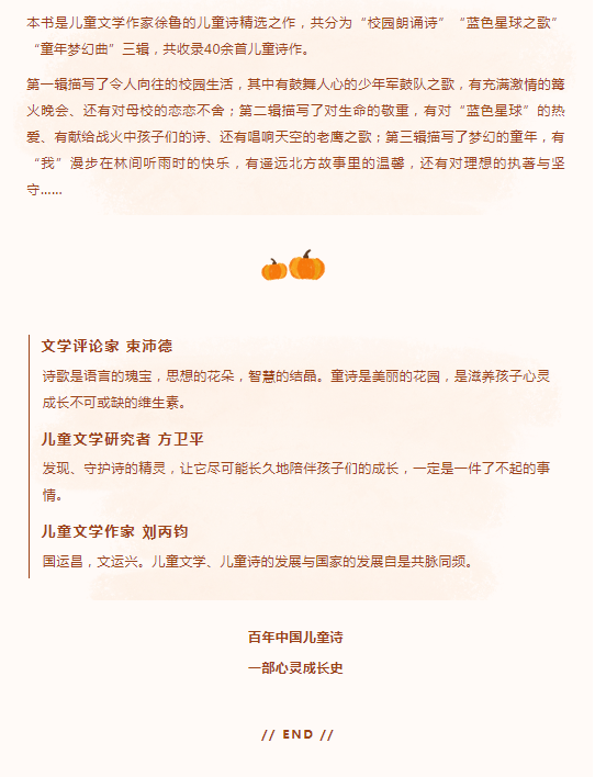 image.png?v=1750227509462