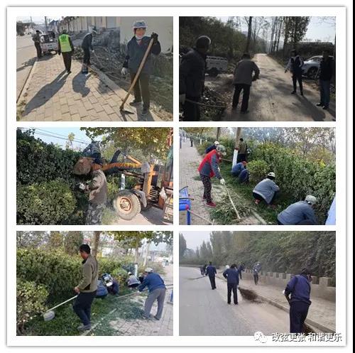 微信图片_20211102090644