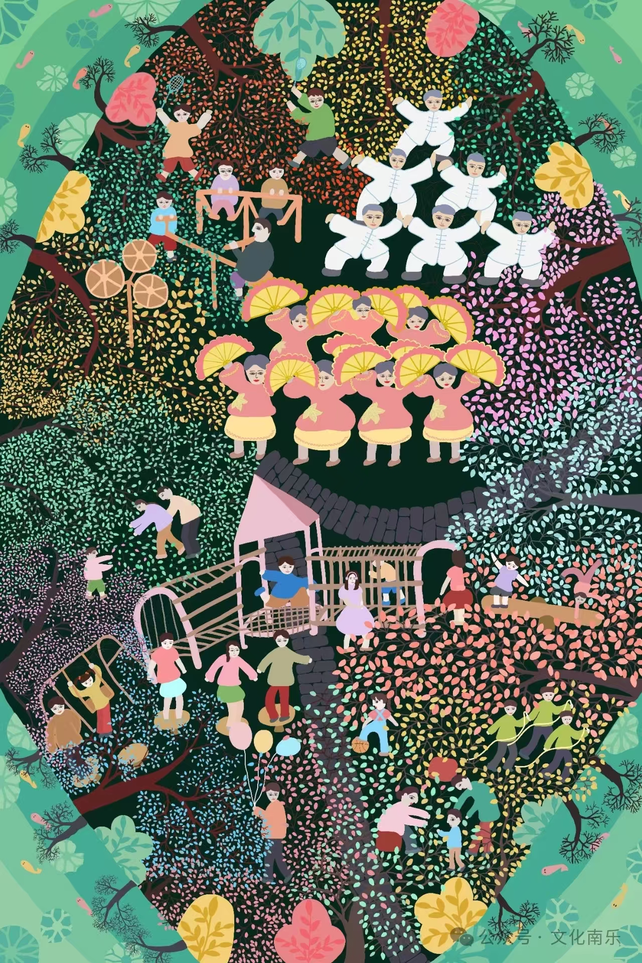 微信图片_20241105150940 微信图片_20241105150940.jpg