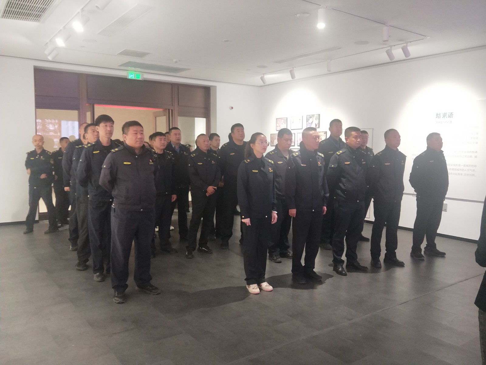 5272858e56893b04a45fc5b2f47ee51