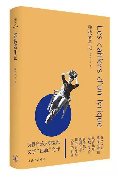 2 2.jpg?v=1765879813784