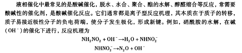 pagenumber_ebook=273,pagenumber_book=263