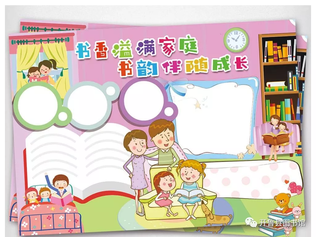 20180529105448_fkjsujiqg3 20180529105448_fkjsujiqg3.jpg?v=1770132674892