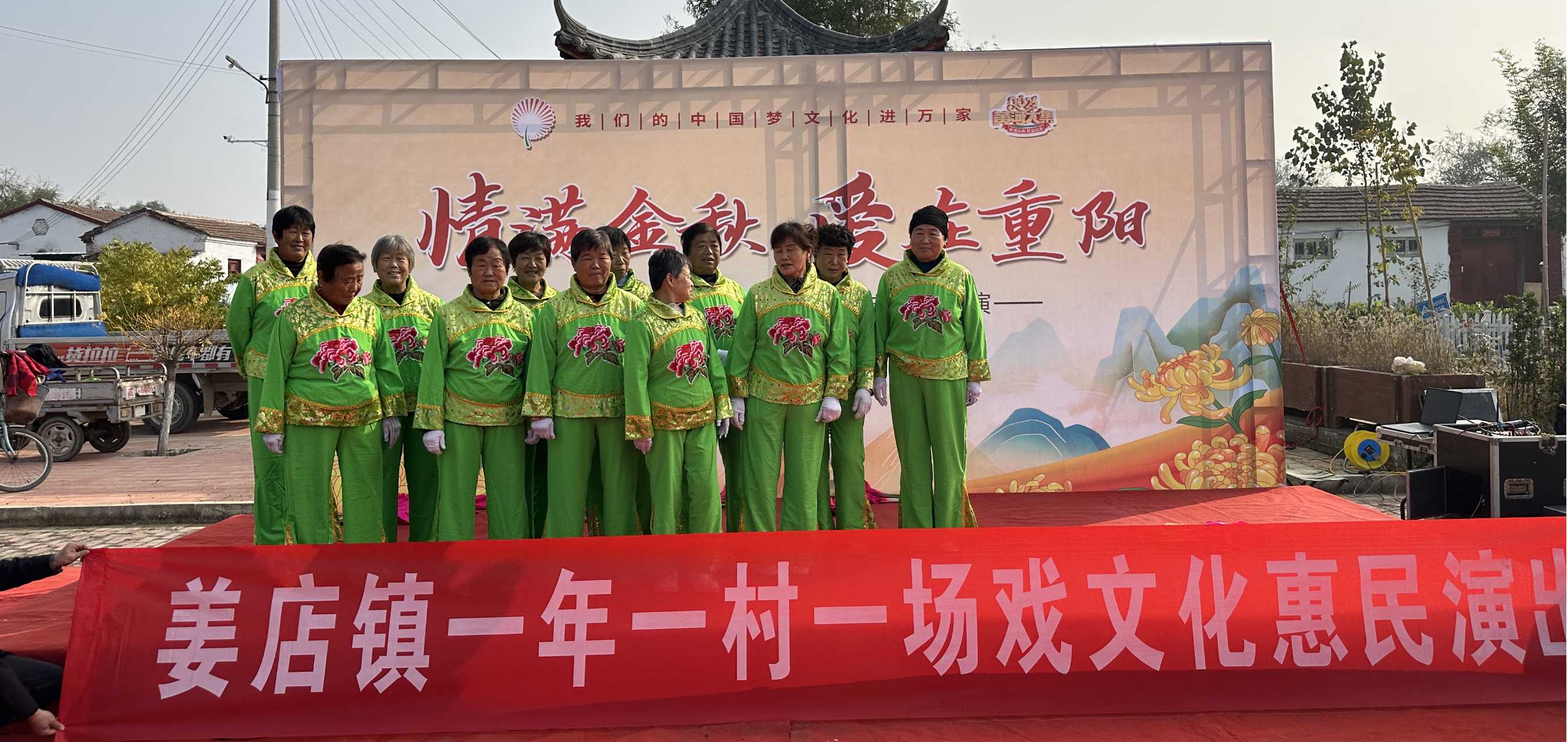 微信图片_20260206145101_61_135jpg