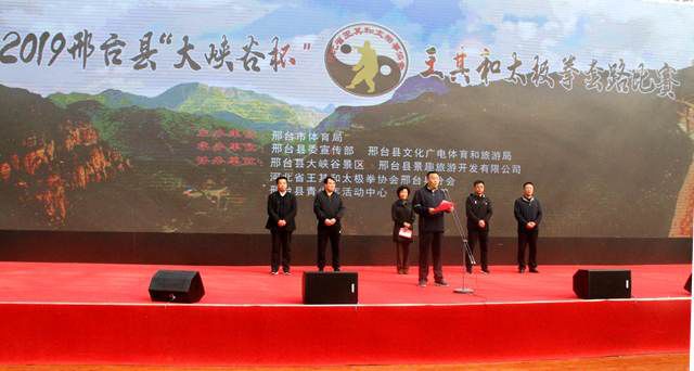 微信图片_20201022112335 微信图片_20201022112335.jpg