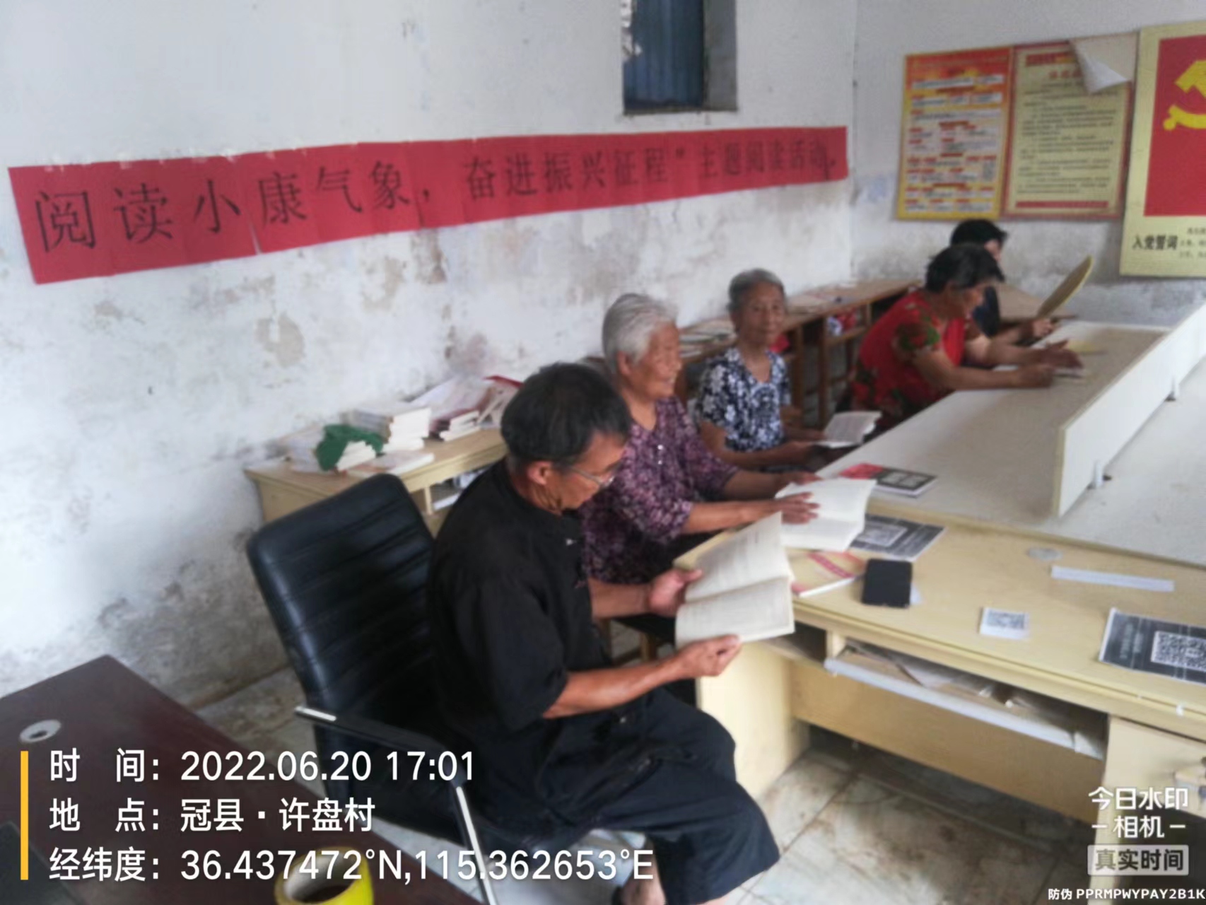 许盘西 (2).jpg