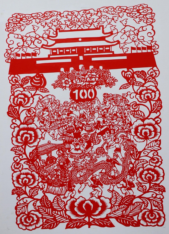 胡扬扬,李慧玲,唐嘉辉 胡扬扬,李慧玲,唐嘉辉.jpg?v=1762164241190