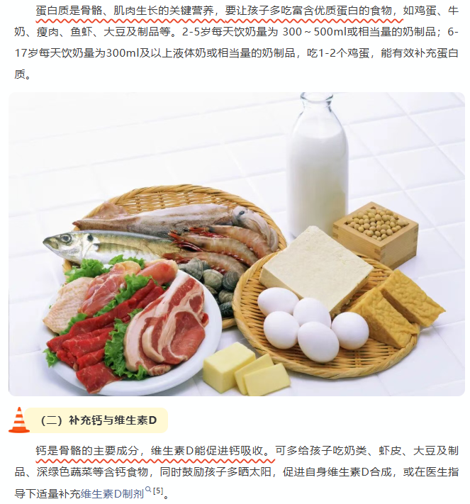 image.png?v=1775329990324