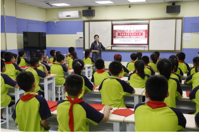 QQ截图20210630175135