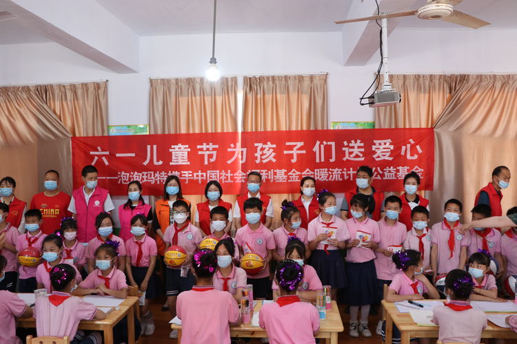 微信图片_20220624101704